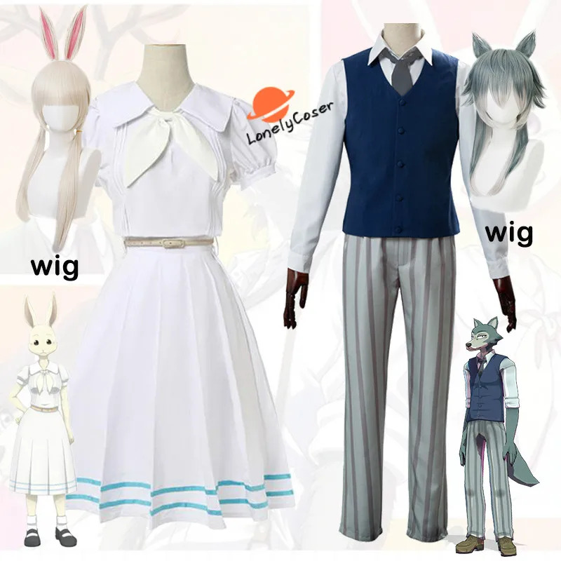 Women'S Ear Accessories - Anime Beastars Haru Legoshi Cosplay White