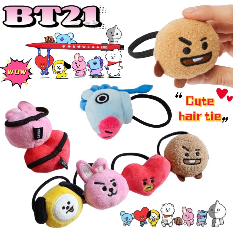 Women'S Accessories List - BT21 Koya Shooky Chimmy cartoon cute