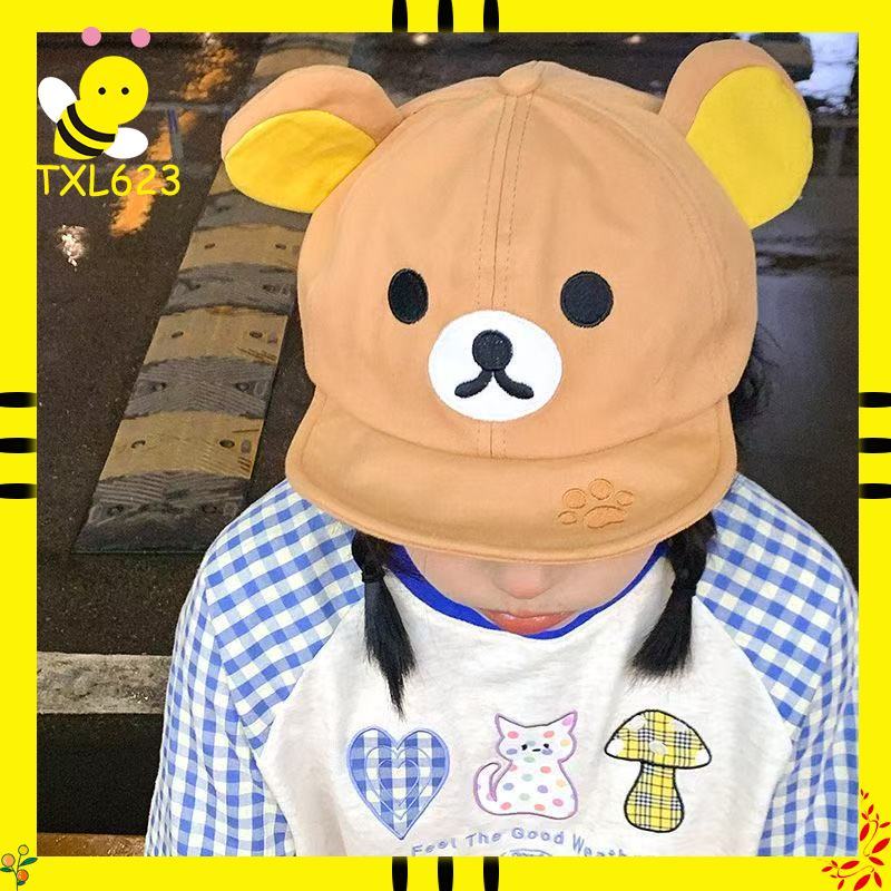 Women'S Ear Accessories - Rilakkuma Bear With Ear Cap Summer