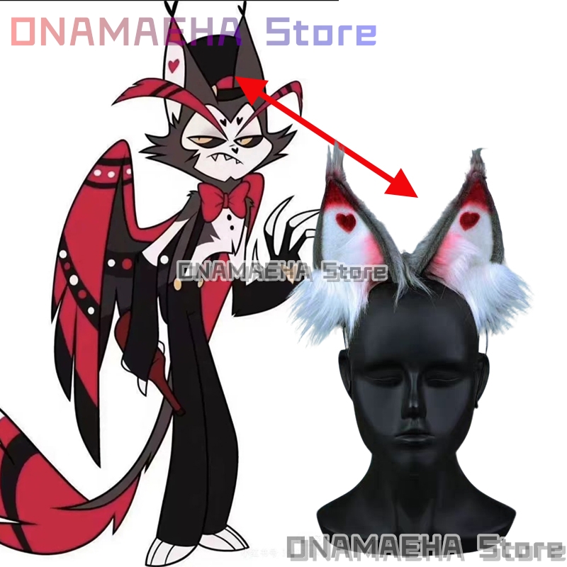 Women'S Ear Accessories - ONAMAEHA@Anime Husk Cosplay Costume Ear Hat