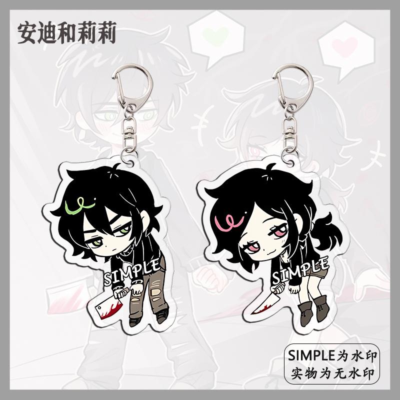 The Coffin of Andy and Leyley  - Women Accessories Chain บทวิจารณ์และราคา
