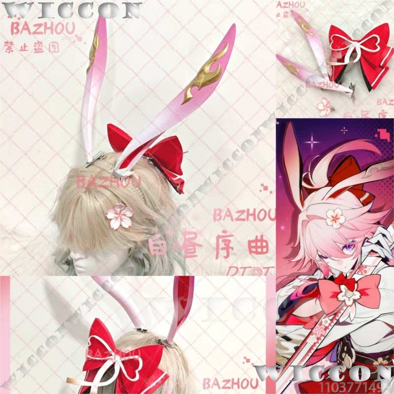 Evanescia Game Honkai: Star Ra - Women'S Ear Accessories บทวิจารณ์และราคา