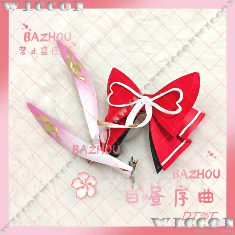 Evanescia Game Honkai: Star Ra - Women'S Ear Accessories บทวิจารณ์และราคา