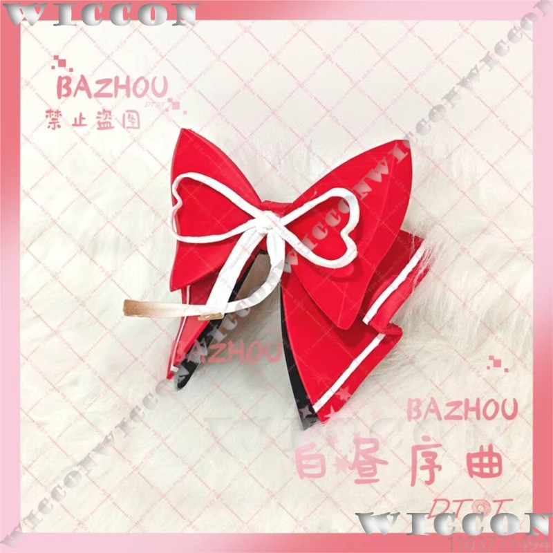 Evanescia Game Honkai: Star Ra - Women'S Ear Accessories บทวิจารณ์และราคา