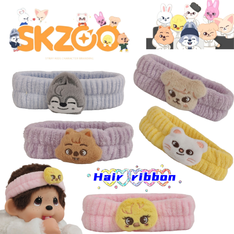 SKZOO Stray Kids Wolf chan two - Women'S Accessories List บทวิจารณ์และราคา