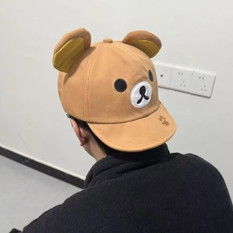 Rilakkuma Bear With Ear Cap Su - Women'S Ear Accessories บทวิจารณ์และราคา