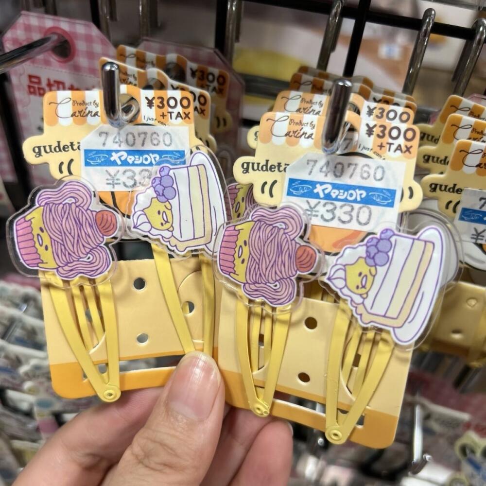 No Cardboard Sanrio Usahana Ma - Women'S Accessories List บทวิจารณ์และราคา