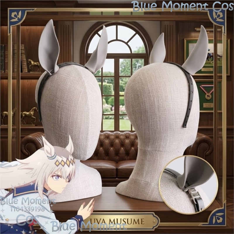 Uma Musume Oguri Cap Horse Ear - Women'S Ear Accessories บทวิจารณ์และราคา