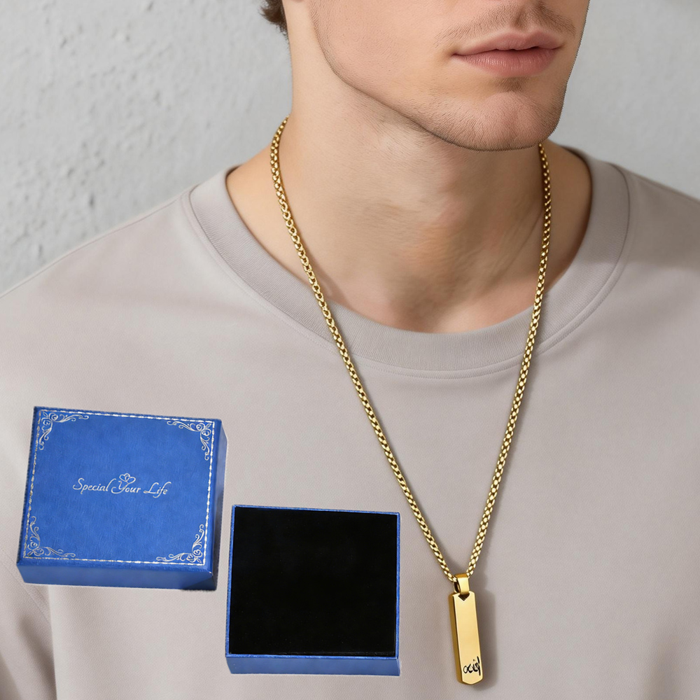 3D Bar Necklace, Cool Simple D - Layered Necklace Set บทวิจารณ์และราคา