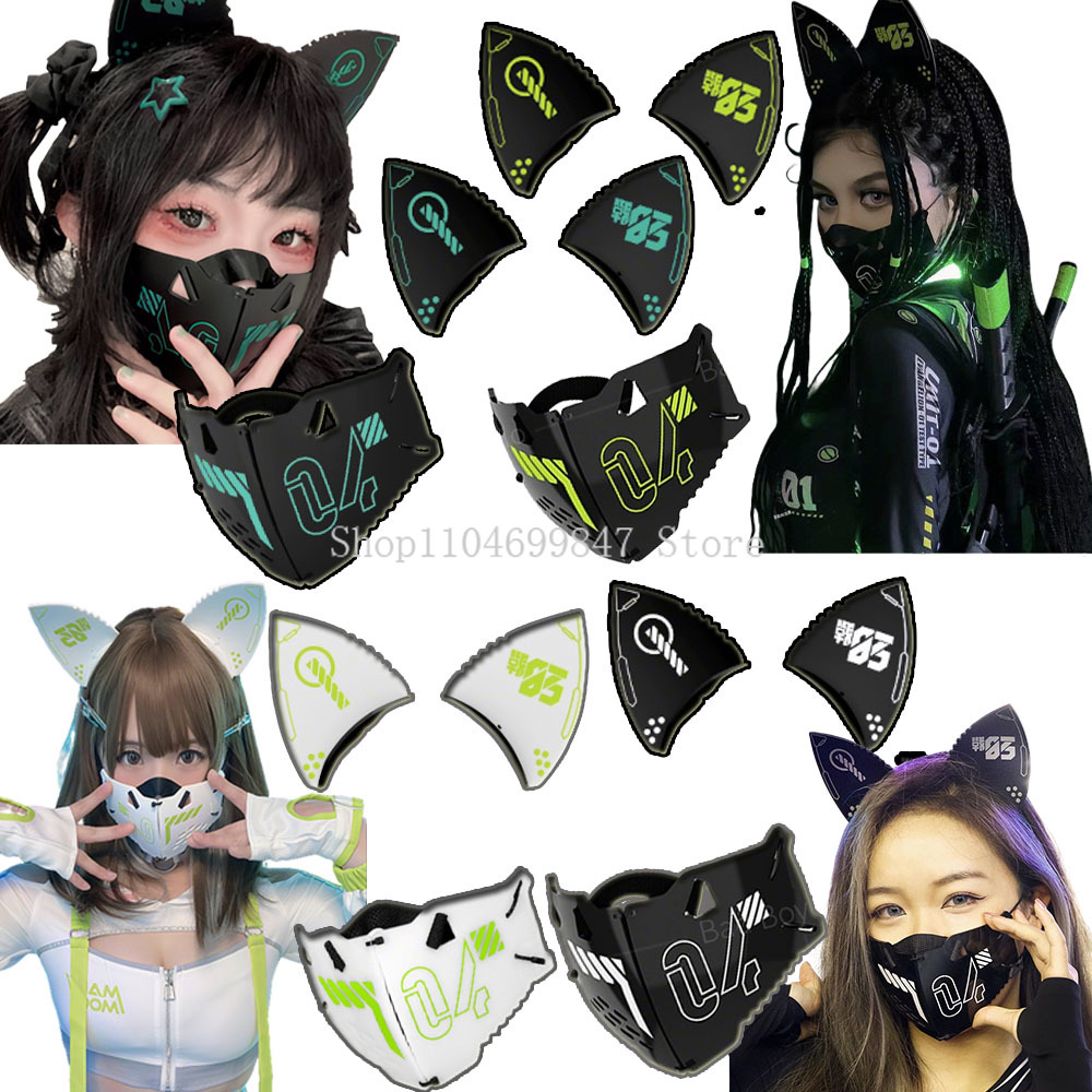 Cyberpunk Mask Mecha Mechanica - Women'S Ear Accessories บทวิจารณ์และราคา