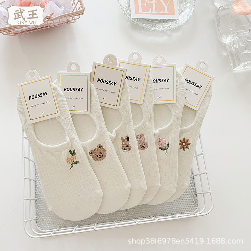 Socks Set 10 Pairs Toe Socks W - Women'S Ankle Accessories บทวิจารณ์และราคา