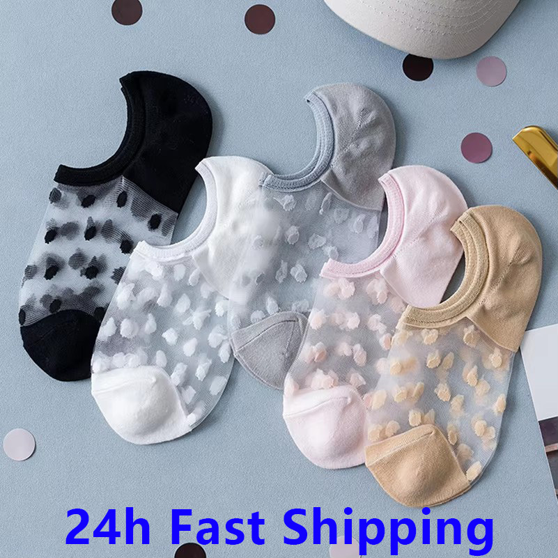 5Pairs Fashion Women Girls Sum - Women'S Ankle Accessories บทวิจารณ์และราคา
