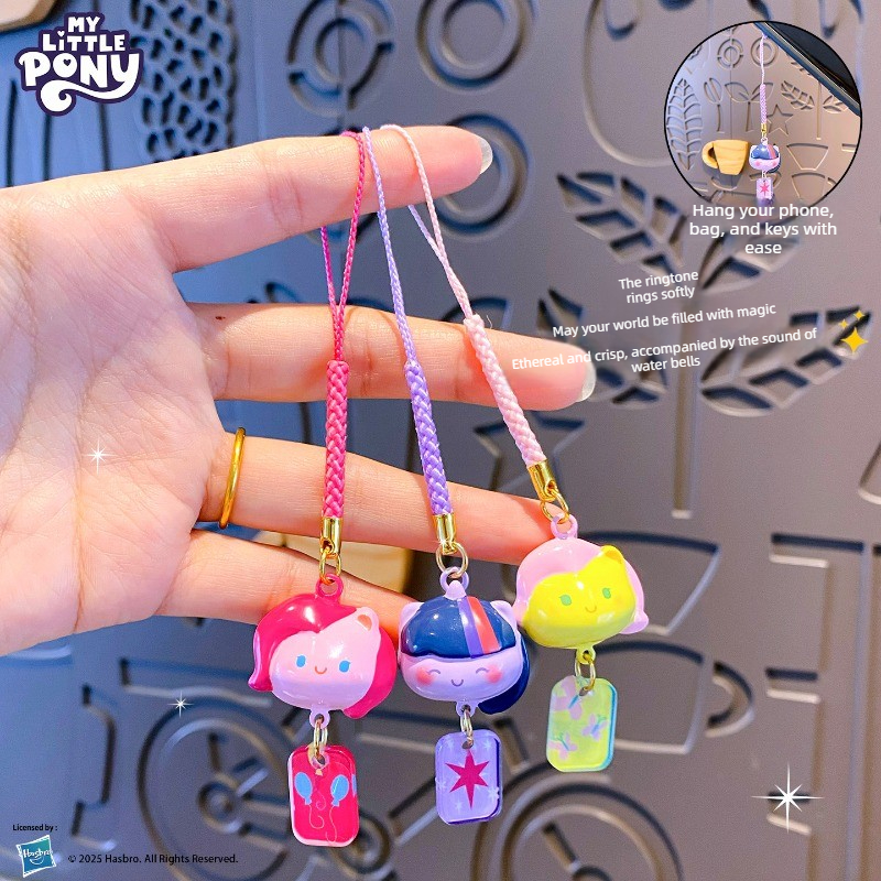 My Little Pony Water Sound Bel - Women Accessories Chain บทวิจารณ์และราคา