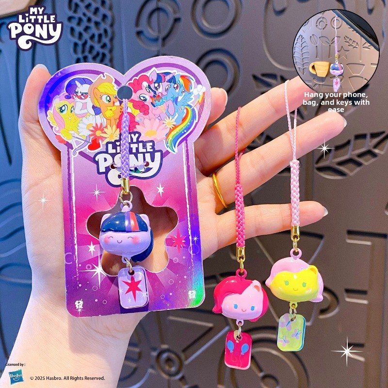 My Little Pony Water Sound Bel - Women Accessories Chain บทวิจารณ์และราคา