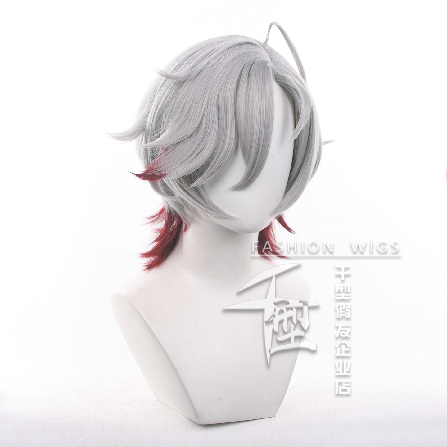 In Stock Illuga Cosplay Wig Ga - Women'S Accessories List บทวิจารณ์และราคา